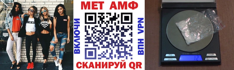 Купить где  Мегион  АМФЕТАМИН 98% 