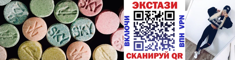 Ecstasy Philipp Plein  Купить где  Мегион 