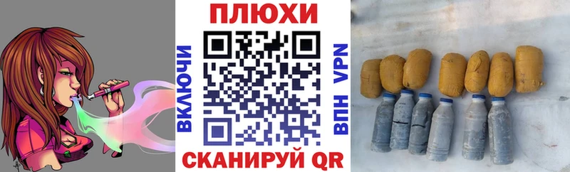 Купить где  Мегион  ГАШ индика сатива 