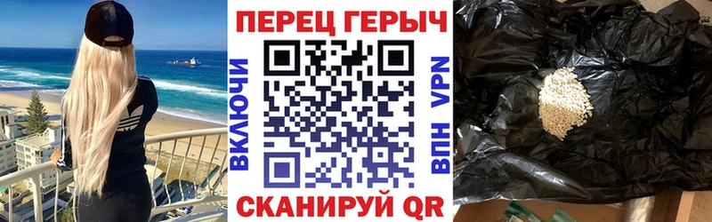 ГЕРОИН Афган  Купить закладки  Мегион 