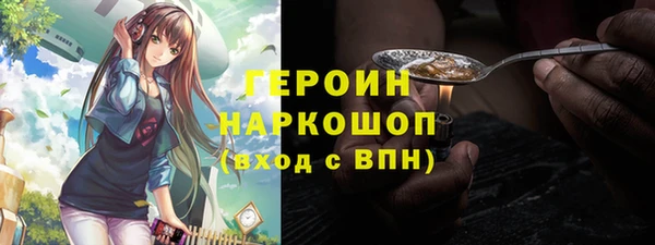 меф VHQ Ельня