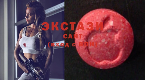 меф VHQ Ельня