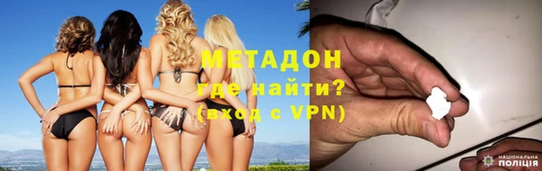 apvp Елабуга