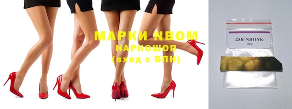 apvp Елабуга