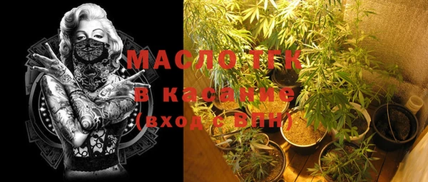 ECSTASY Заволжск