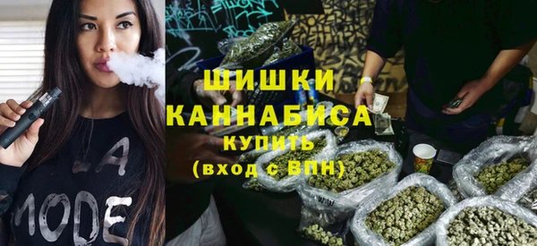 меф VHQ Ельня