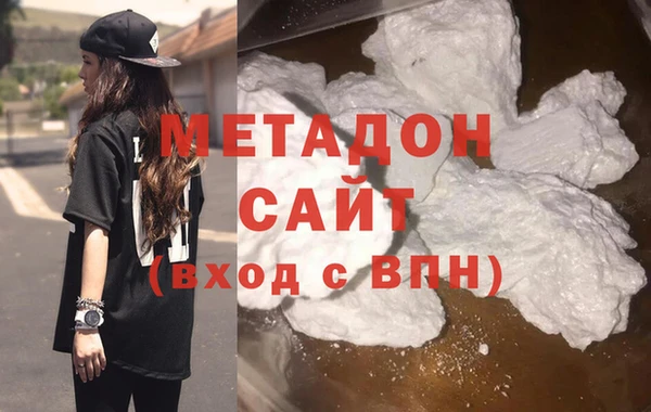 ECSTASY Заволжск