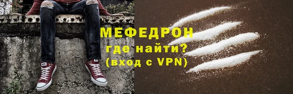 ECSTASY Заволжск