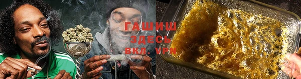 ECSTASY Заволжск