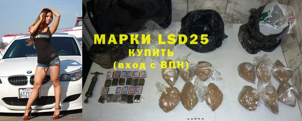 меф VHQ Ельня