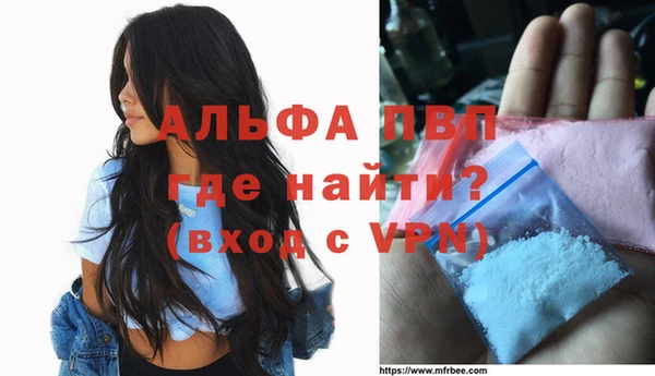 MDMA Шадринск