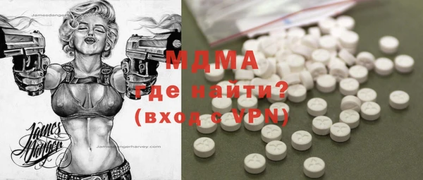 apvp Елабуга
