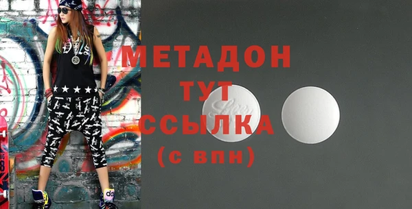 МДПВ Шарыпово